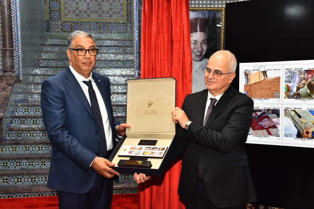 Lancement à Rabat d’une série spéciale de timbres mettant à l’honneur des métiers artisanaux marocains menacés de disparition