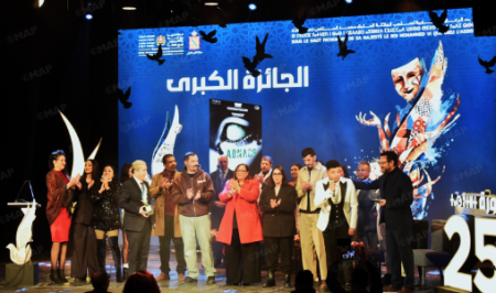 La pièce théâtrale « Adanas » rafle le Grand prix du Festival national du théâtre