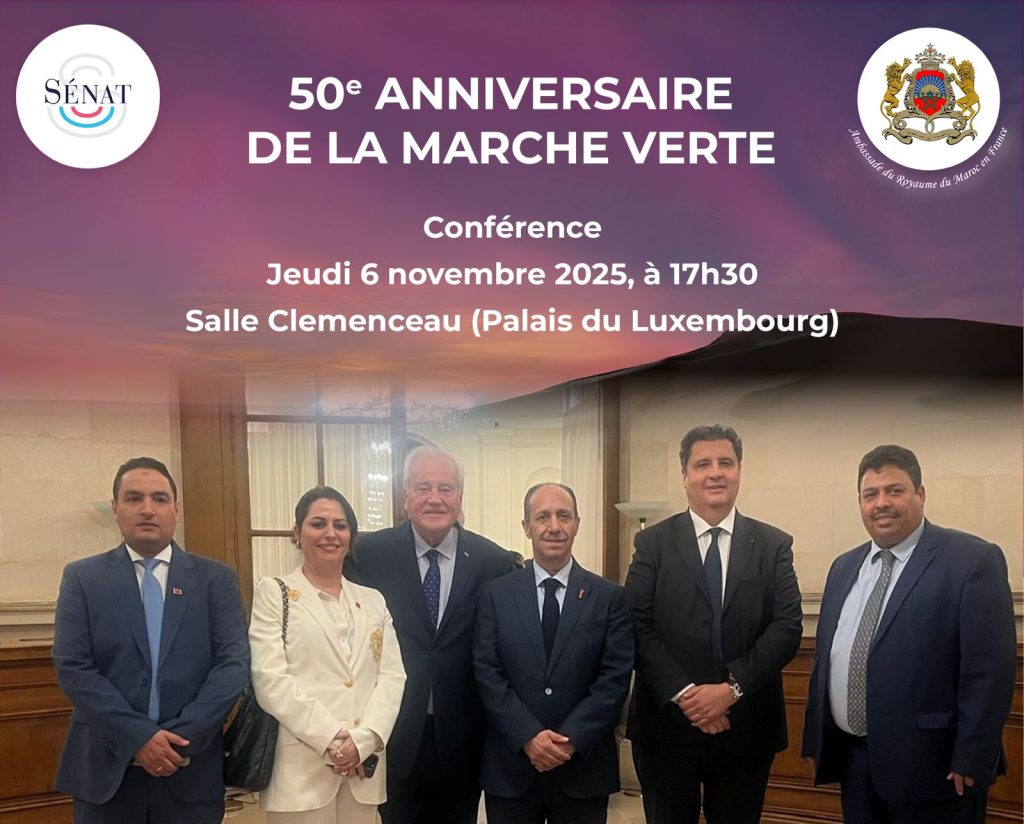 Célébration de la Marche Verte au Sénat français